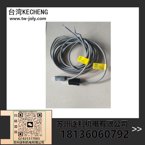 MA MI PB气缸KC磁性感应器KE CHENG开关CS1-M CS1M020S16 S20 S25 S32 S40